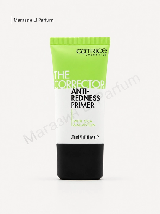 Праймер Catrice Aqua Effect The Perfector для жирной и комбинированной кожи, 30 мл - 