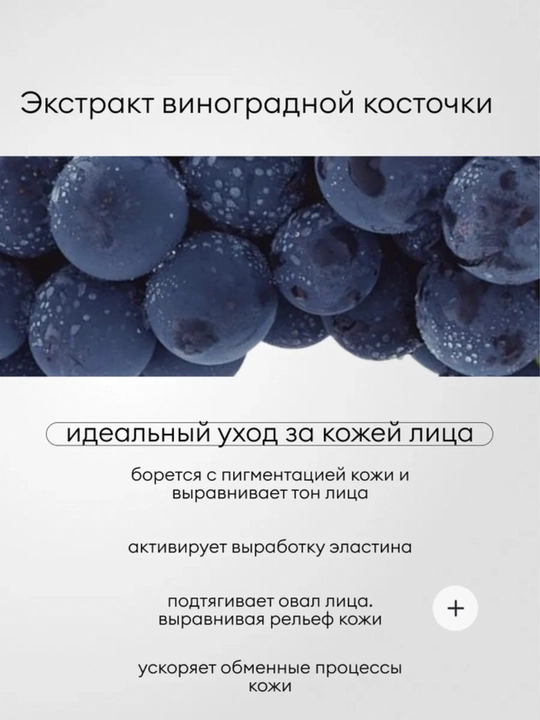 Набор косметики уходовая для лица, 12 ступенчатая уходовая косметика от бренда HCHANA