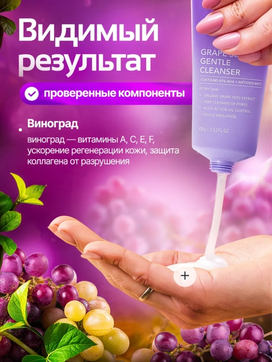 Набор косметики уходовая для лица, 12 ступенчатая уходовая косметика от бренда HCHANA