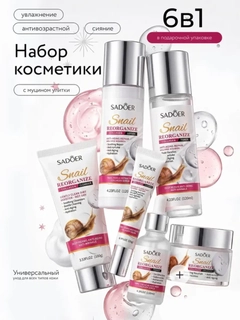 Бежевый меланж