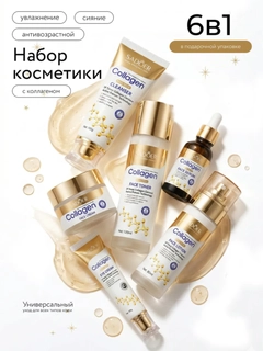 Ментоловый