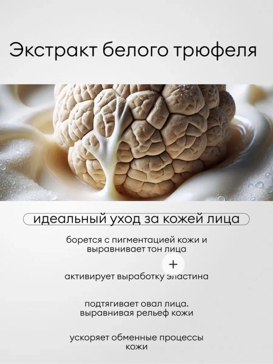 Набор косметики уходовая для лица, 12 ступенчатая уходовая косметика от бренда HCHANA