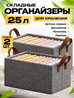 Серый меланж
