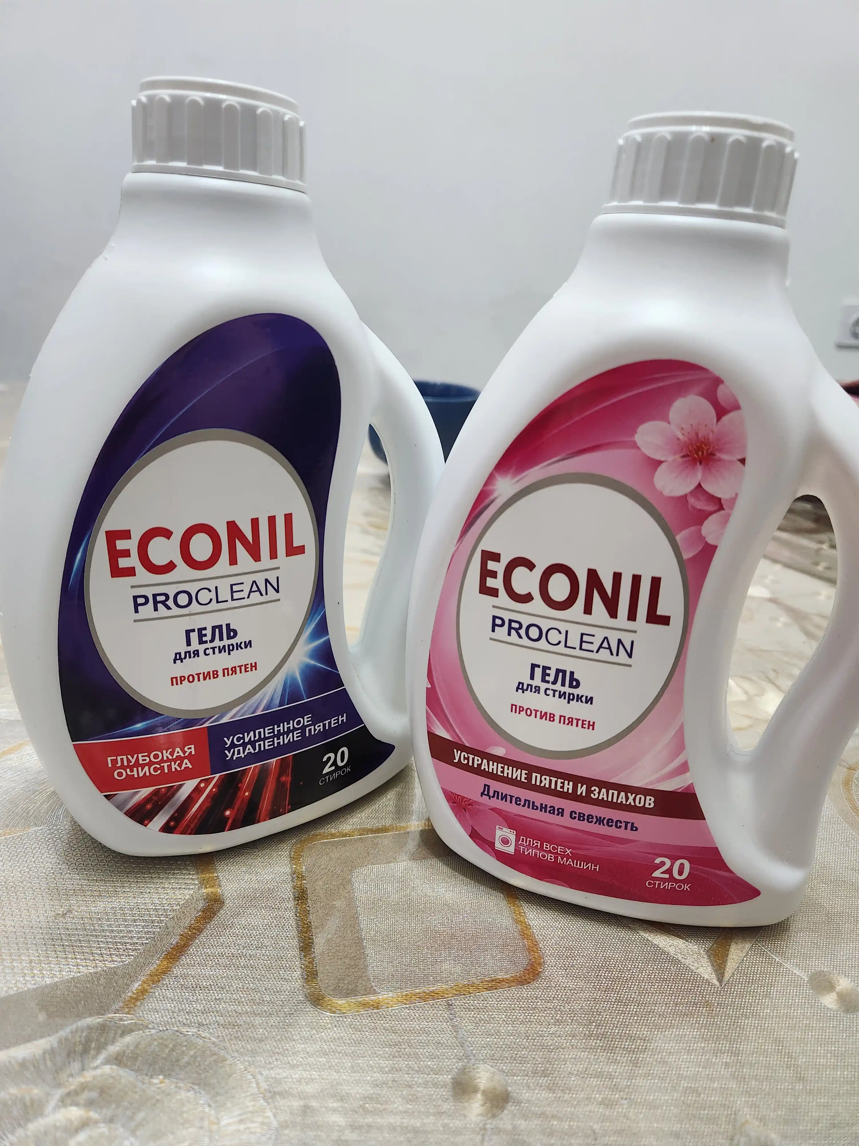 Econil kir yuvish geli 1 l+1 l=2 l, suyuq kir yuvish kukuni