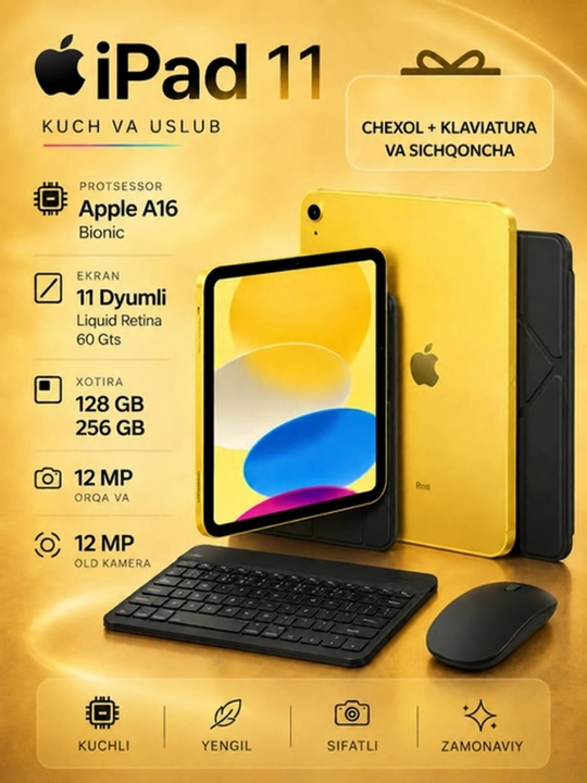 Apple iPad11 A16, чехол и клавиатура, 11 дюймов, 12 МП 4K, 128/256 ГБ, гарантия 1 год - 