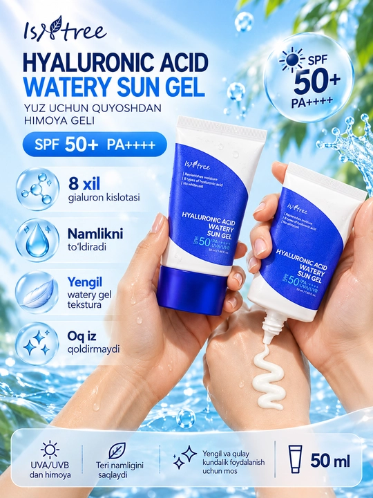 Isntree Hyaluronic Acid Watery Sun Gel SPF50+ PA++++ — namlovchi quyoshdan himoya geli