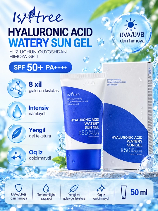 Isntree Hyaluronic Acid Watery Sun Gel SPF50+ PA++++ — namlovchi quyoshdan himoya geli - 