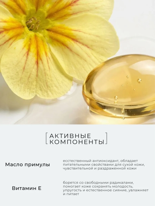 Набор косметики уходовая для лица, 12 ступенчатая уходовая косметика от бренда HCHANA