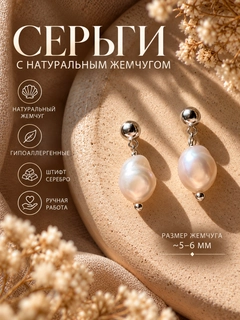 Серебряный