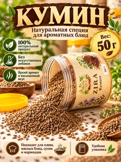 Желтый