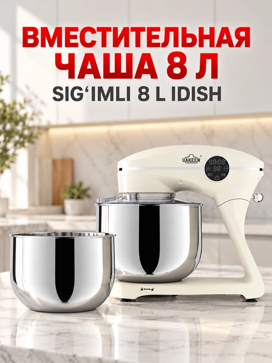 UAKEEN Professional Planetar Mikser, 8 litrli idish, 6 tezlik, 1800 Vt quvvat, binafsha