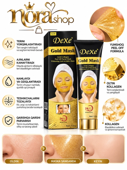 Gold Mask — золотая маска, маска против чёрных точек, маска для сужения пор - 