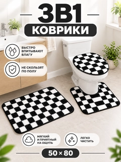 Белый