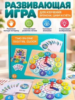 Бирюзовый