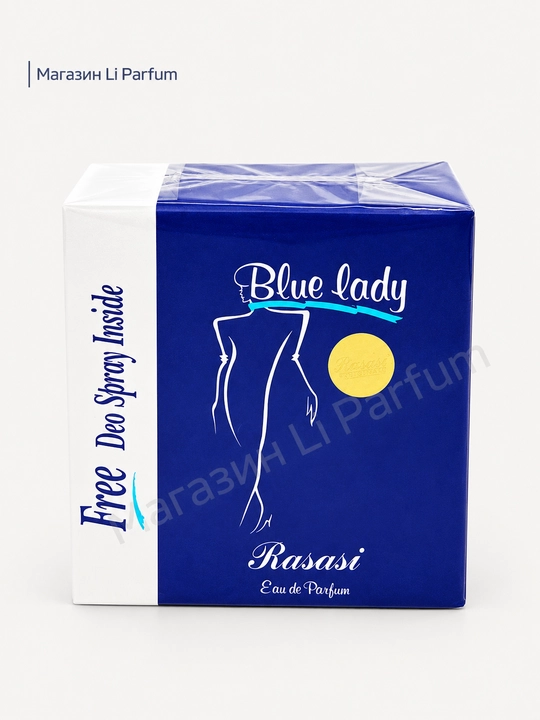 Ayollar uchun duxi Rasasi Blue Lady 40 ml dezodorant sprey bilan birga