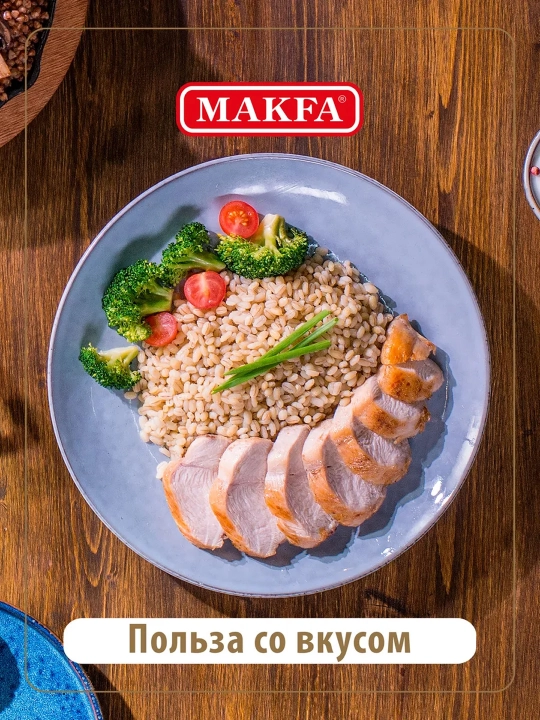 Yormalar arpa MAKFA, 6 porsiya, 400gr