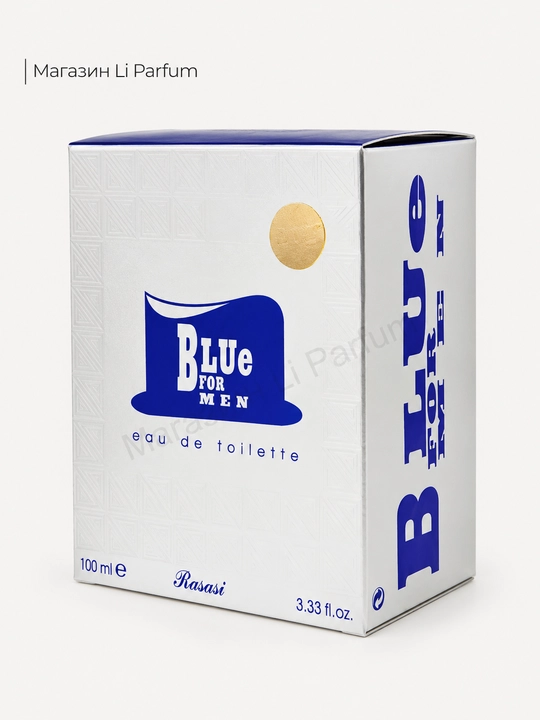 Rasasi Blue For Men EDT 100 ml — Erkaklar Atiri - 