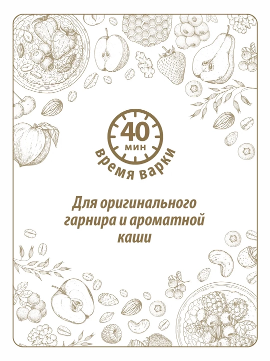Крупа кукурузная Makfa, 400 г