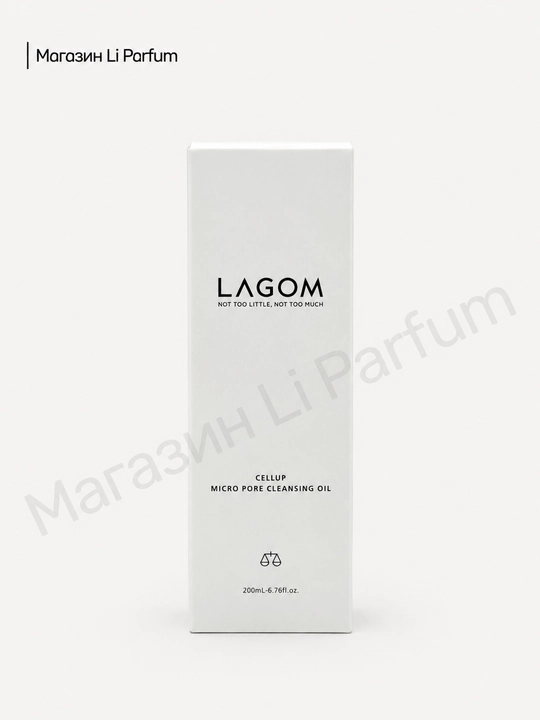 LAGOM Cellup g‘ovaklar va tozalash uchun gidrofil moyi, 200 ml