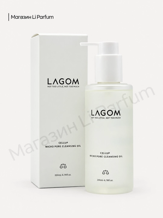 LAGOM Cellup g‘ovaklar va tozalash uchun gidrofil moyi, 200 ml - 