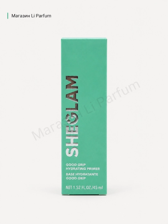SHEGLAM Good Grip Hydrating Primer увлажняющий праймер для лица 45 мл
