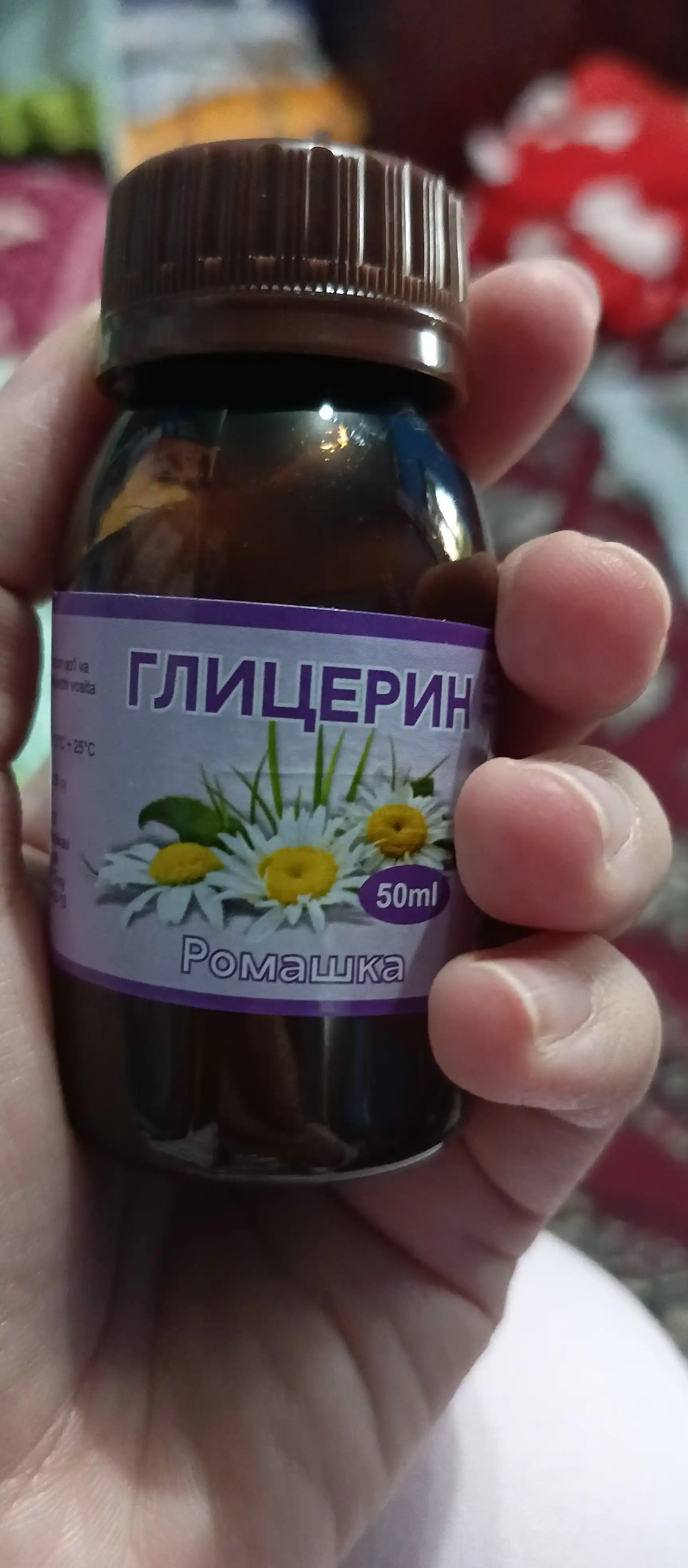 Kosmetik glitserin, 50 ml