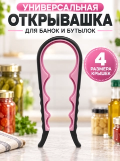 Вишнёвый