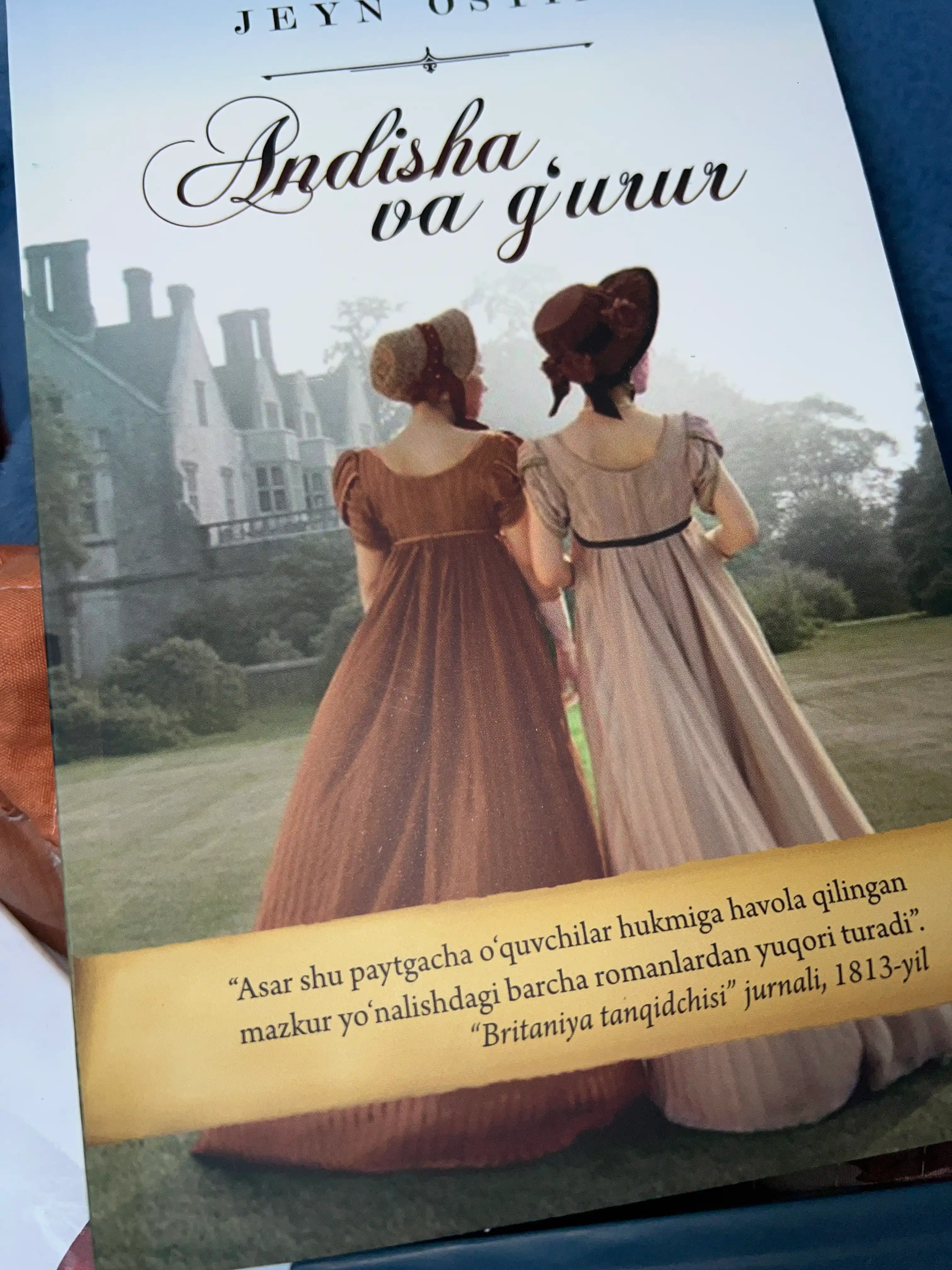Andisha Va G'urur Jeyn Osten