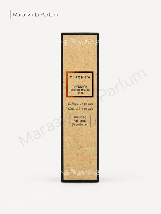 Tonalniy Krem Tinchew 13 ton 110 g