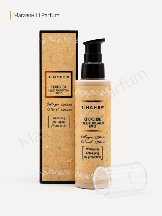 Tonalniy Krem Tinchew 13 ton 110 g