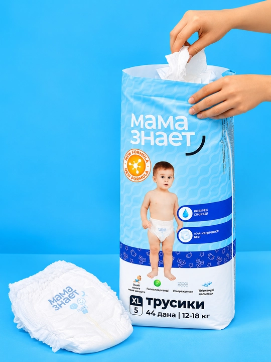 Mama znaet premium 5 xl o'lchamli trusikli tagliklar , 12-18 kg ,44 dona
