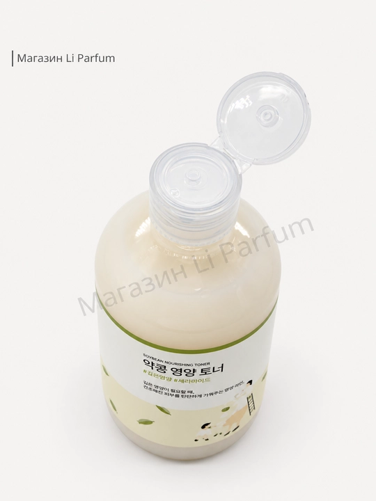Quruq teri uchun ROUND LAB seramidli toneri, 300 ml