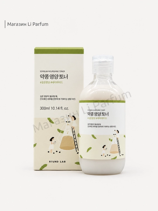 Quruq teri uchun ROUND LAB Soybean Nourishing seramidli toneri, 300 ml - 