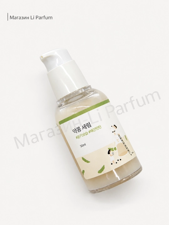 ROUND LAB Soybean Serum seramidli zardob quruq sezgir teri uchun ozuqa 50 ml