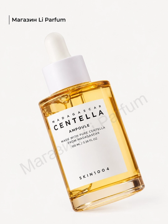 SKIN1004 Madagascar Centella Ampoule - tinchlantiruvchi zardob, 100 ml - 