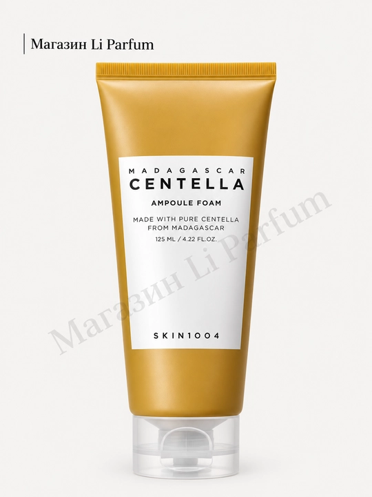 SKIN1004 Madagascar Centella Ampoule Foam yuvish ko‘pigi, 125 ml
