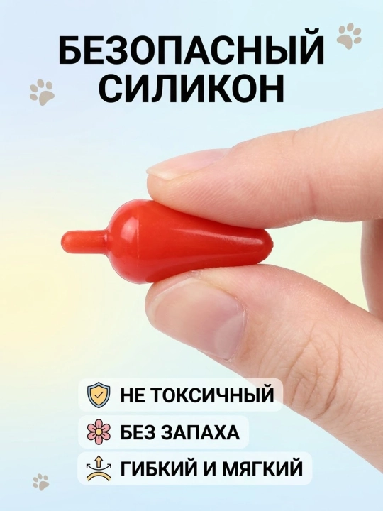 Mushukcha va kuchukchalarni emizish uchun silikon so'rg'ich-qopqoq, PET shishalar uchun