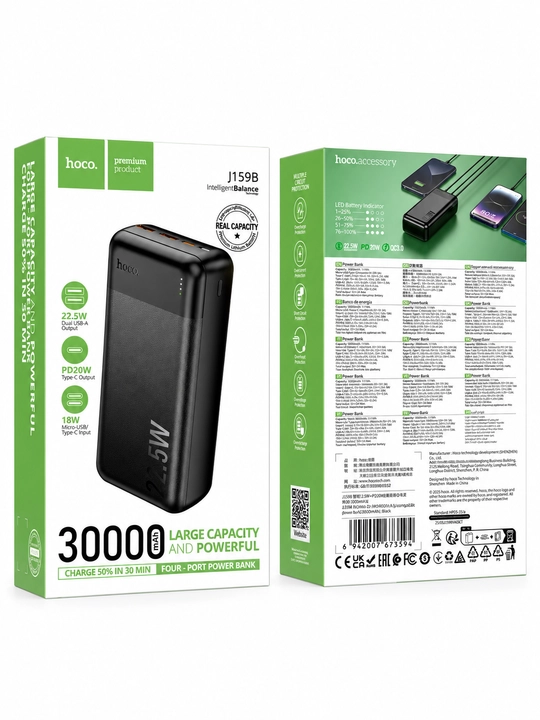 HOCO J159B Essence powerbank, 30000 mAh, tez zaryadlash 22.5W, PD 20W, qora