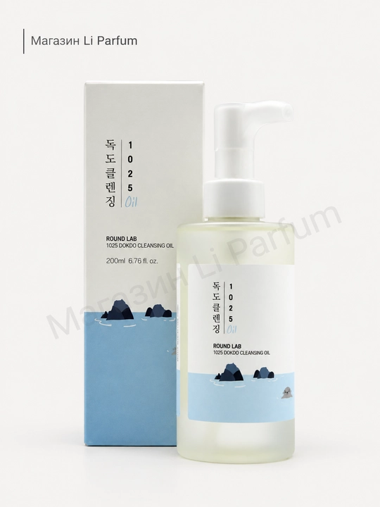 Round Lab 1025 Dokdo gidrofil yuz yog'i bo'yanish vositasi SPF 200 ml - 