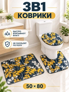 Алый