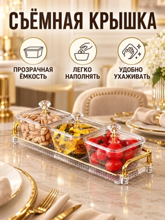 Молочный