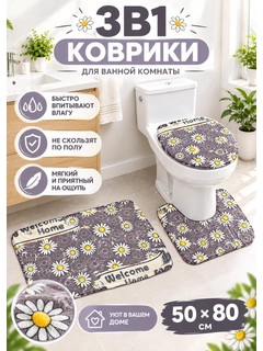 Бежевый меланж