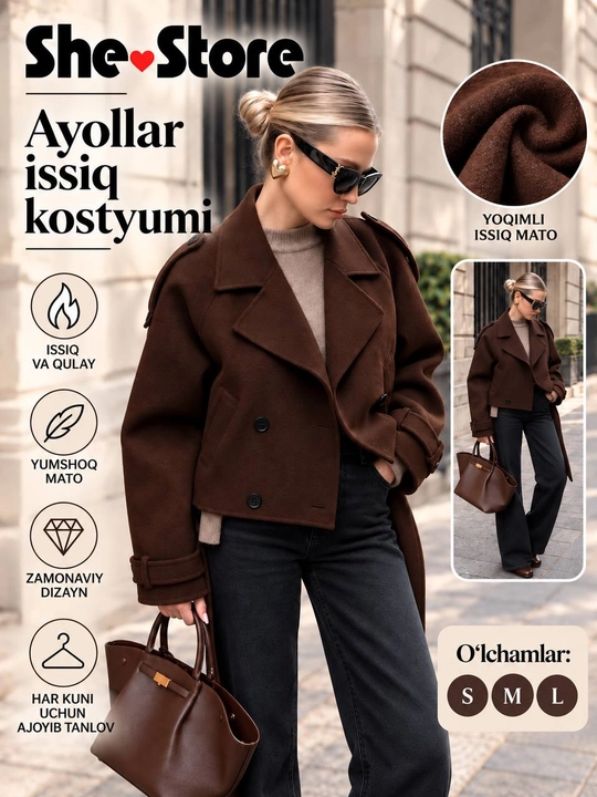 Женский пиджак, костюм для женщин, осень зима весна, модный oversize