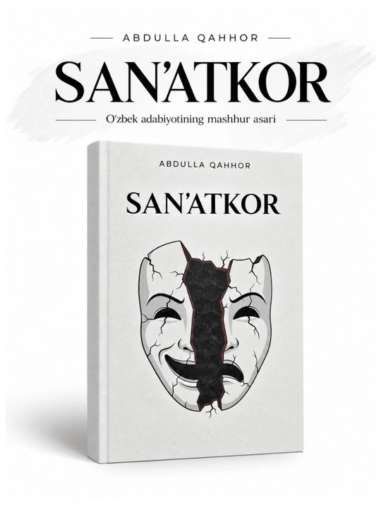 Abdulla Qahhor: Sanatkor - 