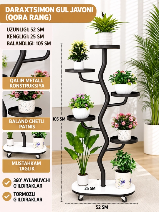 Gul podstavka, ko‘p qavatli metall g‘ildirakli model, 52×25×105 sm