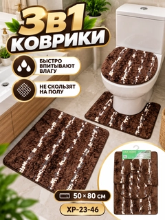 Светло-коричневый