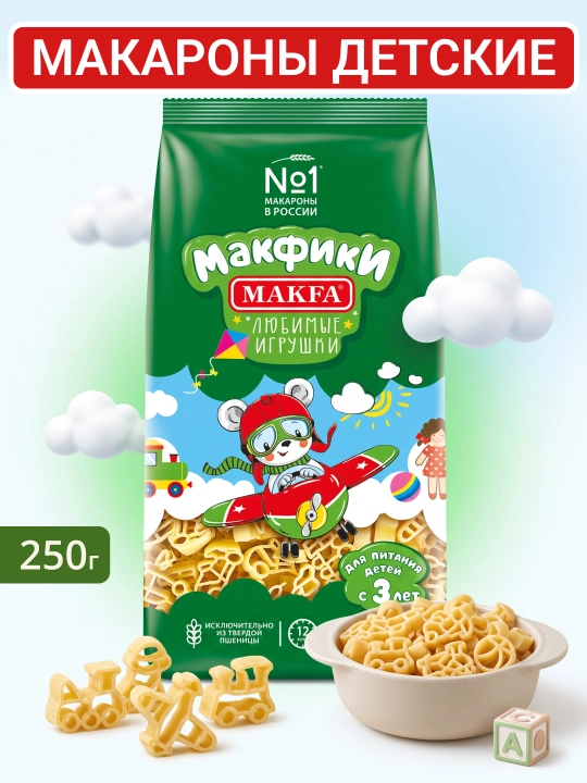 Makfa makaronlari sevimli makfa o'yinchoqlari, 250 g - 