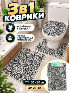 Прозрачный