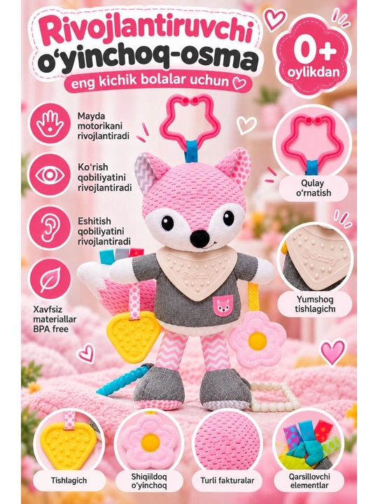 Мягкая игрушка, 3D лиса для малыша, прорезыватель, плюшевая - 