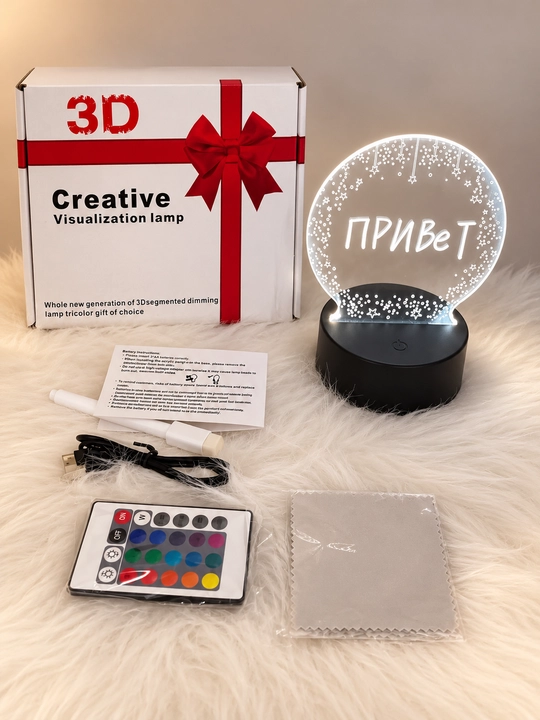 3D LED-светильник для рисования и записей, ночник с подсветкой, маркером и пультом